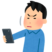 ピントが合いにくい